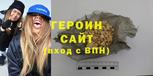 mix Бронницы